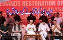  !اسٹیٹ ہْڈ کی مانگ: جنتر منتر احتجاج سے پہلے  این سی  کی طاقت کا مظاہرہ 